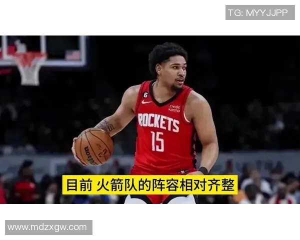 2019年3月31日火箭队与国王队激战回顾精彩瞬间与赛后分析