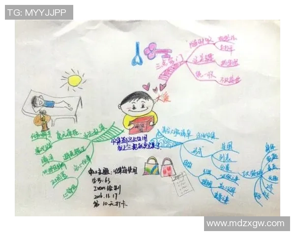 深度对话杨秀英分享她的排球人生与成长历程的精彩故事