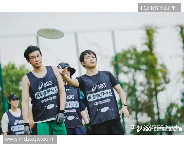 成都飞盘队与上海飞盘队赛后复盘分析团队配合与战术执行的关键要素